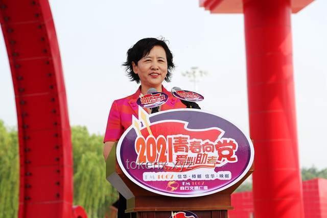 爱心投币，温暖山村阿公实用指南
